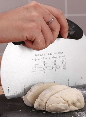 Stainless Steel Dough Cutter Cream Spatula Baking Pastry Too