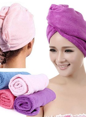 Microfibre After Shower Hair Drying Wrap Womens Girls Lady's