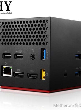 New original Thinkpad Wigig Dock Wireless Docking Station se