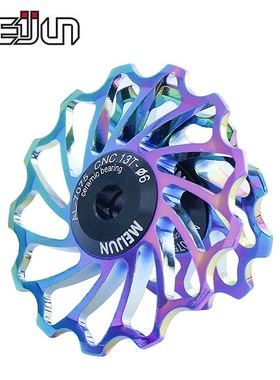 MEIJUN 11T 13T Ceramic Bearing MTB Bicycle Alloy Rear Derail