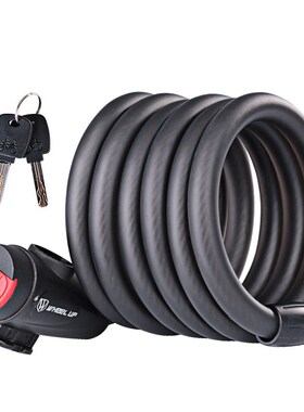 Bike Lock 1.2m 1.8m Anti Theft Bicycle Accessories Portable