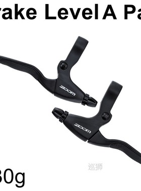 ZOOM XTECH HB100 MTB Hydraulic Disc Brake Calipers Front & R