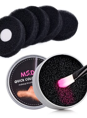 Makeup Brush Cleaner Sponge Remover Color Off Make up Brushe