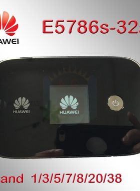 E5786s e5786s-32 LTE 4g 3g wifi router 4g 3g mifi dongle 4g