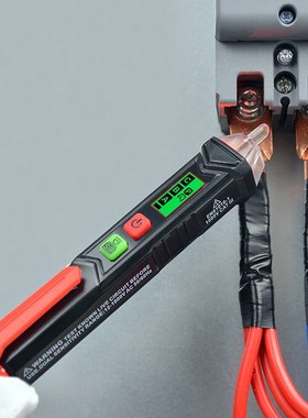 HT100P Non Contact 3 Phase Rotation Indicator AC Voltage Det