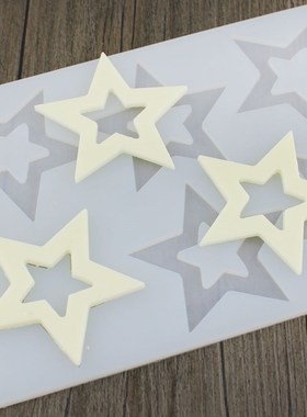 Cake Decorating Tools Diy 3d Star Shaped Wedding Cake Chocol