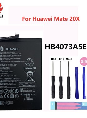 Orginal Hua Wei HB4073A5ECW 5000mAh Battery For  Mate 2