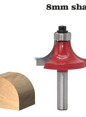 8 Crank Knives Carpentry Milling Cutter Slotting Tool Trimmi