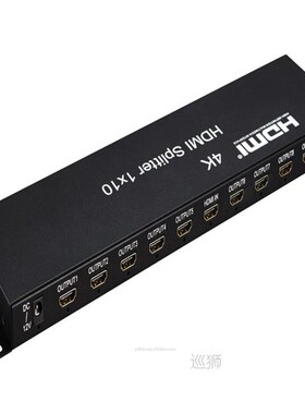 New Arrival 4K 3D HDMI Splitter 1x10 High Quality 1 In 10 O