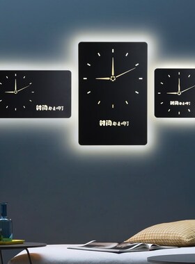 Modern Simple Clock LED Wall Lamp creative personality side