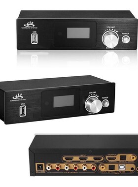 Bluetooth 5.1ch Audio Decoder Converter Gear DAC USB SPDIF