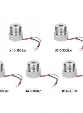 DC 5V G1/2 Pressure Sensor Transmitter Pressure Transducer 1