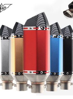 Motorcycle Exhaust Ese Muffler DB Killer  Honda cbr1000rr KM