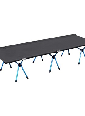 Bear 120KG Portable Foldable Camping Bed Single Person Outdo