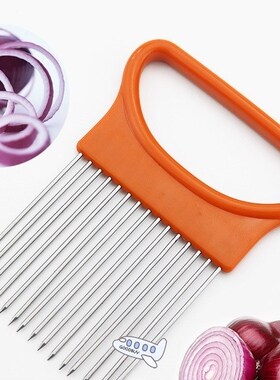 1/2PCS New Shrendders & Slicers Tomato Onion Vegetables Slic