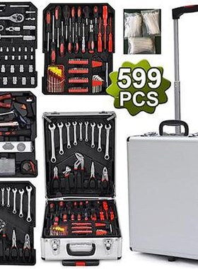 599pcs/Set Multi-Functional Hand Tools Set Mechanics Kit Too