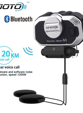 Easy Rider vimoto V8 850mAh Helmet Bluetooth Headset Motorcy