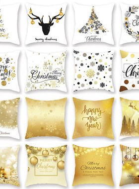 45cm Gold Christmas Pillowcase Cartoon Santa Claus Elk Snowm