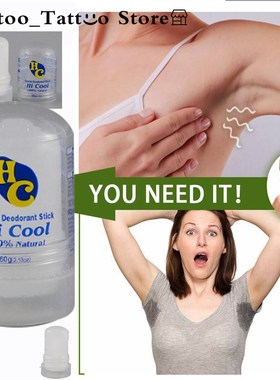 60g Crystal Deodorant Alum Stick Body Underarm Odor Remover
