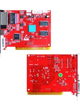 Full Color Sycn LED sending card  HUIDU T901 for flexible le