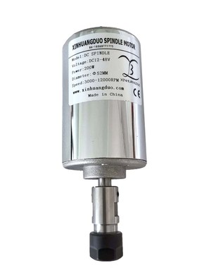 200w engraving machinespindle motor air-cooling cnc 0.2KW sp