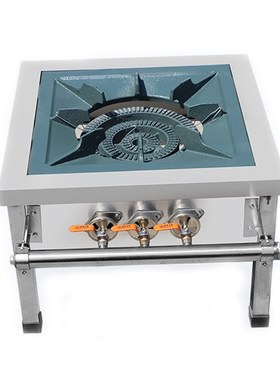 Commercial Gas Cooktop Single Stainless Steel Dual-cooker Co