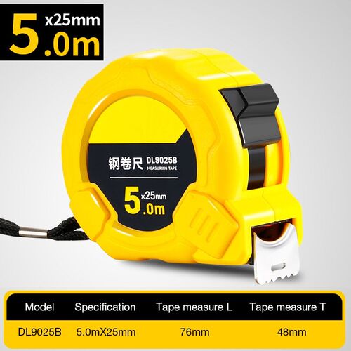 DELI High Precision Steel Measurement Tape System Auto Lock