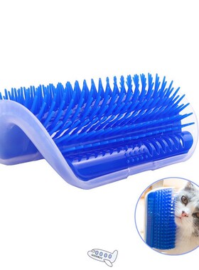 Cat Self Groomer Brush Pet Grooming Supplies Hair Removal Co