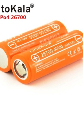 Lii-40E Lifepo4 26700 3.2v 4000mah rechargeable battery lith