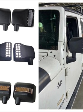 For Wrangler Side View Mirrors Housing With Led White DRL Am