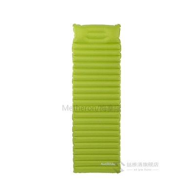 Naturehike NH16D003-D ltralight Camping Air Mattress Moistur