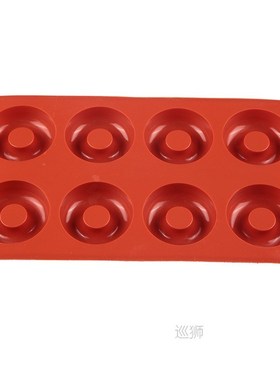 Donut Silicone Mold Baking Pan Non-Stick Pastry Chocolate De