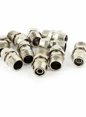 10Pcs 1/4BSP Male Air Compressor Hose Quick Coupler Adapter