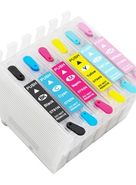 T0791-0796 Empty refillable ink cartridge for Epson Stylus P