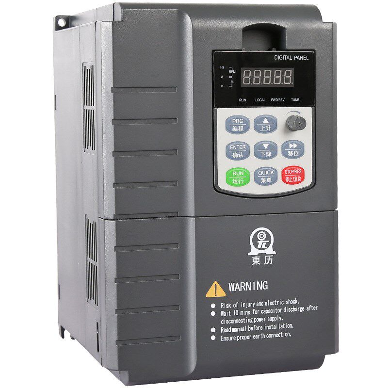 0.4-4KW 220V / 380V single-phase / three-phase inverter inpu