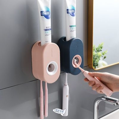 Adhesive Automatic Toothpaste Squeezer Set, Wall-mounted Too