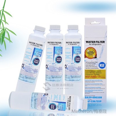 New Household Water Purifiers Refrigerator Water Filter Cart