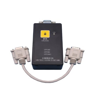 decoder KM878240G01 Newest test Original KONE version