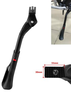 Adjustable Bicycle Kickstand MTB/Snow/folding Parking Rack S