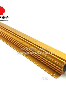 500W RX24 Aluminum Power Metal Shell Case Wirewound Resistor