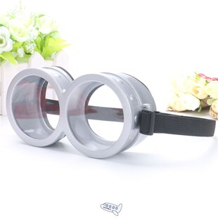 Cartoon Decorative Minions Cosplay Costume Glasses Party Pro