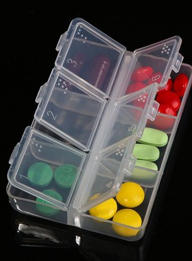 Mini 6 Grid Plastic Pill Medicine Box Waterproof Small Medic