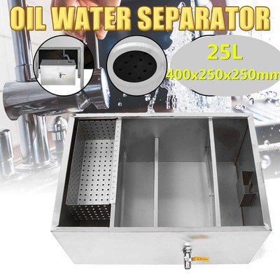 400*250*250mm Stainless Steel Grease Trap Interceptor Kitche