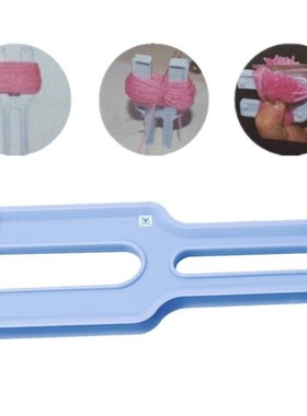 simple pompom maker fluff ball weaver needle weaving wool