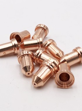 Plasma Consumable for Plasma Cutting Torch PT-80 PT80 PT 80