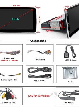 4G+64G Android 10.0 DSP IPS Rotatable 1 din car radio car st