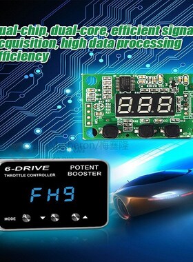 Nissan Navara NP300 2015+ TROS TS-6Drive Potent Booster Elec