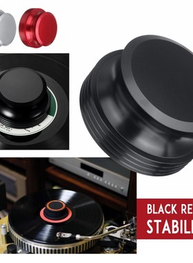 Record Turntables Weight Stabilizer LP Vinyl Black Clamp Alu