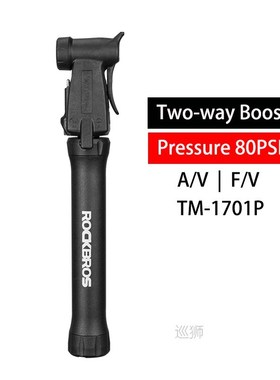 ROCKBROS Mini Bicycle Pumps Portable MTB Cycling Bike Inflat