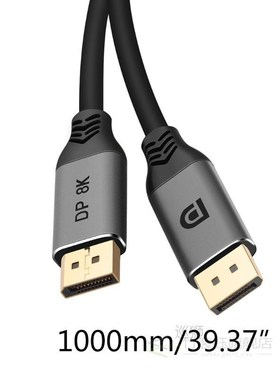 DisplayPort 1.4 Cable 8K 4K HDR 60Hz 144Hz Display Port Adap